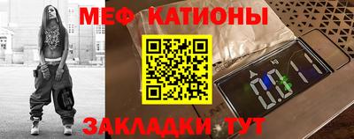 скорость mdpv Старая Купавна