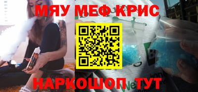 скорость mdpv Старая Купавна