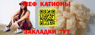 скорость mdpv Старая Купавна