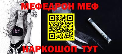 скорость mdpv Старая Купавна