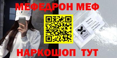 герыч Среднеуральск