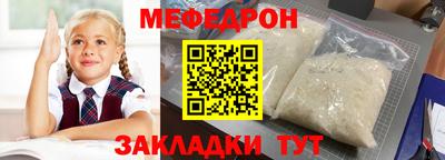 скорость mdpv Старая Купавна