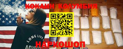 скорость mdpv Старая Купавна