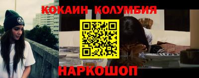 герыч Среднеуральск