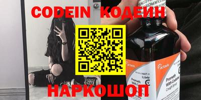 герыч Среднеуральск