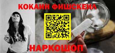 скорость mdpv Старая Купавна