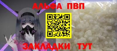 герыч Среднеуральск