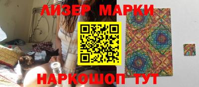 герыч Среднеуральск