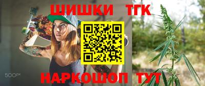 герыч Среднеуральск