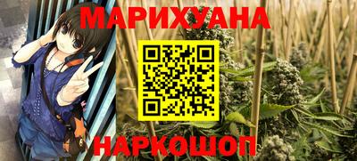 герыч Среднеуральск