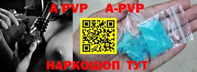 герыч Среднеуральск