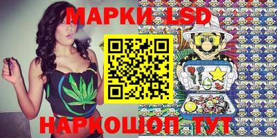 скорость mdpv Старая Купавна