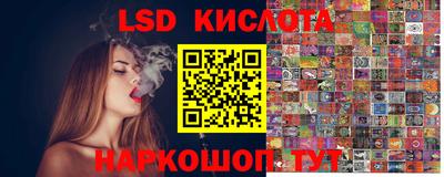 герыч Среднеуральск