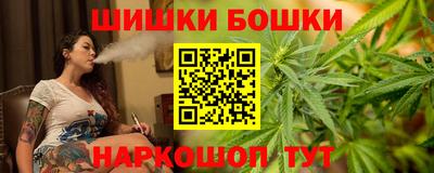 скорость mdpv Старая Купавна