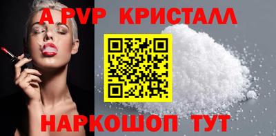 герыч Среднеуральск