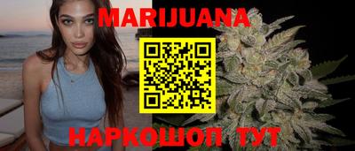 герыч Среднеуральск