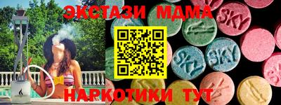 герыч Среднеуральск