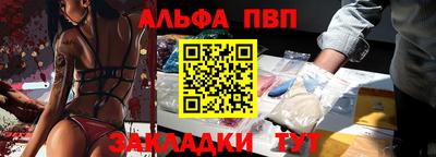 герыч Среднеуральск