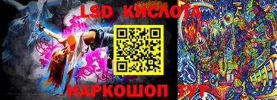 скорость mdpv Старая Купавна