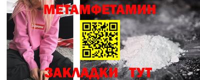 герыч Среднеуральск