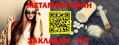 герыч Среднеуральск