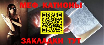герыч Среднеуральск